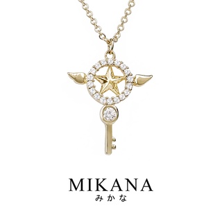 Mikana Magical Girl Mahou Shoujo Card Captor Sakura Mokona 18k Gold Plated Necklace For Women (1)