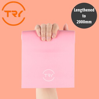 2000MM TRY Resistance Band Flexi Band Exercise StrapThree kinds Of Tension Value Selection (3)