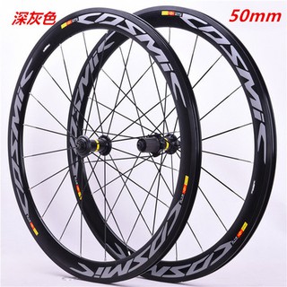 Mavic Cosmic 50mm High road Wheelset Aluminum wheels