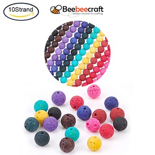 BeeBeecraft 470pcs 8mm Volcanic Rock Beads 10 Colors Chakra Beads Energy Healing Lava Beads Round Gemstone Loose Beads for Jewelry Making