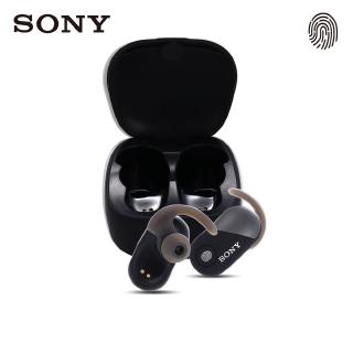 【New】Sony WF-SP700N true wireless sports Bluetooth headset with microphone, suitable for Android/IOS