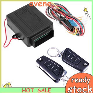 Universal Safe Car Keyless Entry System Auto Remote Control Central Door Lock