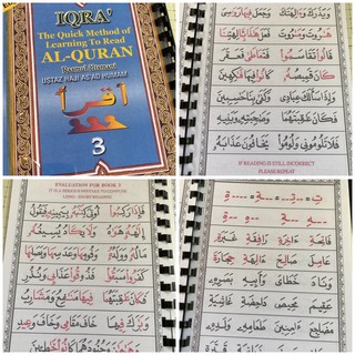Iqra Book 3 - Level 3 (Intermediate Level)