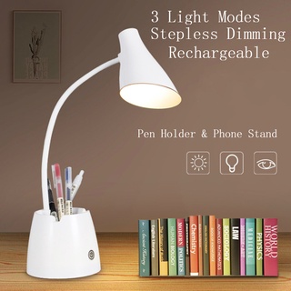 Desk Lamp, 3 In 1 Multi-Function Study Reading LED Desk Lamp with Pen Holder & Phone Stand