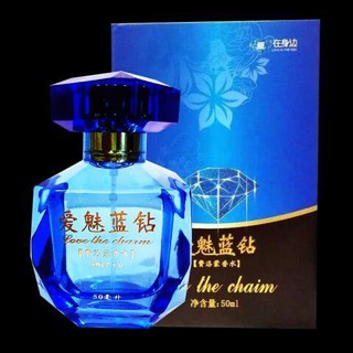 ❇✶∋Love Charm Blue Diamond Appealing Perfume for Men, Active Water Temptation, Passionate Perfume fo (1)