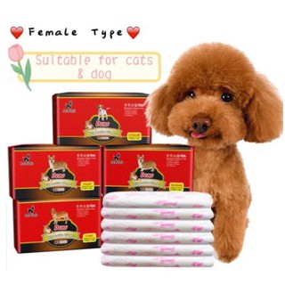DONO Disposable Female Dog Diaper COD
