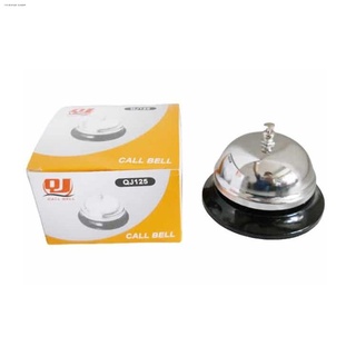 smartintelligent▨Call Bell/Multifunctional Bell for Restaurant and Office Front Desk