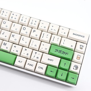 Avocado Keycaps 137 Keys Japanese PBT Mechanical Keyboard Key Cap XDA Profile Milk Green Sublimation Keyboard Keycap (3)