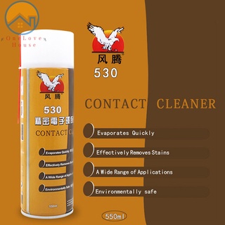 550ML Eagle 530 Electrical Contact Cleaner electronics Cleaner Fast Dry