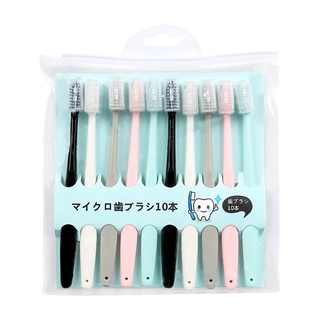 Popular Japan macaron toothbrush 10 pack with jacket adult soft hair toothbrush Macaron Toothbrush