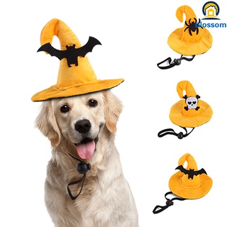 Halloween Pet Hat Cute Dress Up Cap Pet Fun Headdress Cosplay Accessories For Cat Dog