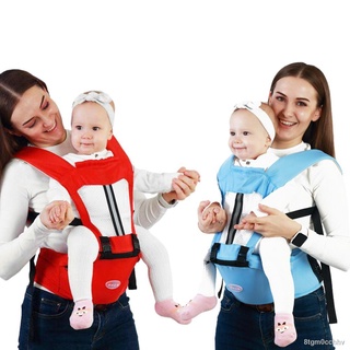 saya carrier㍿┅Four Seasons Multifunctional Breathable Shoulder Front Hold Baby Carrier Waist Stool M