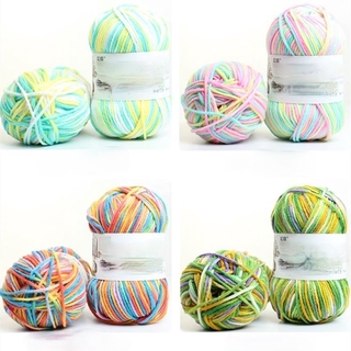5 Strands Gradient Milk Cotton Rainbow Yarn / Multicolor Milk Cotton Knitted Yarn for DIY / Five-Strand Milk Cotton Gradient Color Baby Thread Medium Thickness Wool Ball Hand-Knitted DIY Doll Shoes Woven Scarf Hat