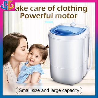 Washing 3.6kg large capacity machine household single bucket semi-automatic white (1)