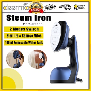 Deerma Multifunctional Steam Ironing Machine Electric Iron Portable Iron Travel Iron Machine (1)