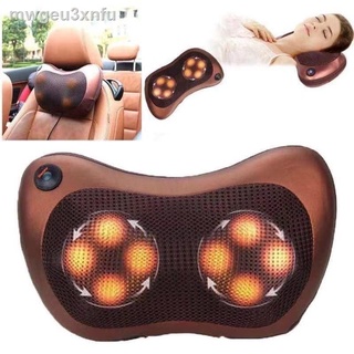 ♦Car and Home Infrared Neck Massager Pillow