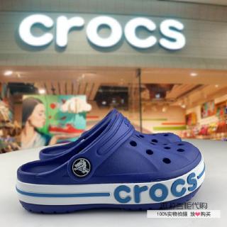 Crocs Kids Shoes Boys and Girls Sandals Authentic Crocs