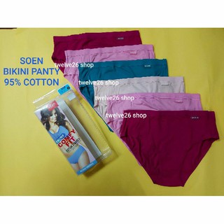 S to 3XL Original Soen Cotton Spandex Comfyfit So-en BIKINI Panty 6 in 1