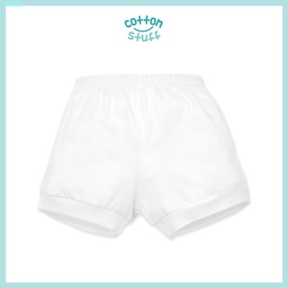 ❆❣Cotton Stuff - 3-piece Diaper Shorts (White)