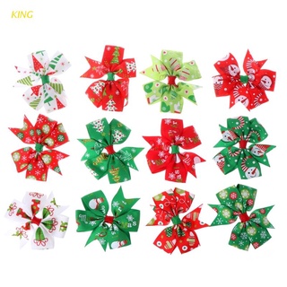KING 12Pcs Xmas Christmas Bowknot Hairpin Hair Bow Clips Barrette For Kids Baby Girls