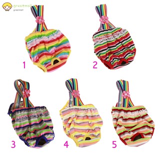 ✨GM✿ Pet Underwear Dog Clothes Cotton Tighten Strap Briefs Diaper Physiological Pants Puppy Dogs Sup (2)