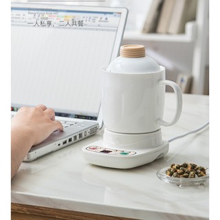 220V 120w 0.6L Bone ceramic slow cooker Health pot Electric stew cup automatic 1G5v