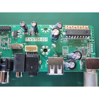 V59.031 Universal LCD TV Controller Driver Board V59 (2)