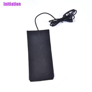 Initiation> USB Electric Heating Pad DIY Thermal Clothing Outdoor Heated Jacket Vest Coat