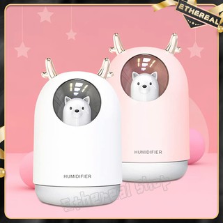 Air Humidifier 300ML Cute Pet Cool Mist Aroma Oil Air Diffuser Colorful LED Lamp USB Humidificador