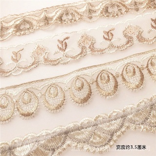 New Lace Small Lace DIY Handmade Curtains Fabric Home Jewelry Sewing Material