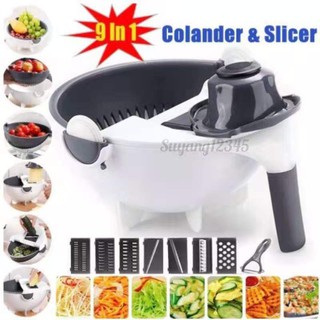 SUYANG 9in1 MULTIFUNCTION VEGETABLE CUTTER WITH DRAIN BASKET VEGETABLES CHOPPER SLICER GRATER TOOLS