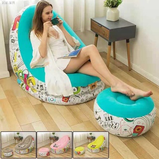 ☌✇ENC New Inflatable Lounge Sofa With Chair Set