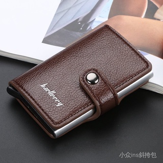 New Korean Style Men's Card Holder Small Buckle Card Holder Horizontal Leather Trendy Wallet Wallet