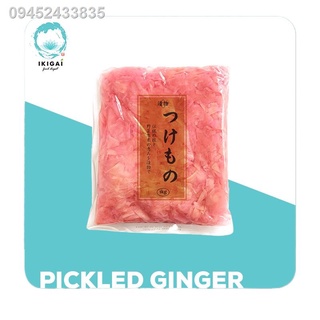 ◇✉☌【Genuine article】 Pickled Ginger Sushi Gari 1kg