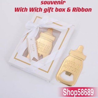Baby bottle shape opener gift souvenir with box