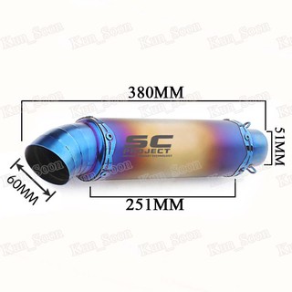 ∈♦38-51mm Universal Moto Exhaust Muffler Pipe Canister Pipe Muffler Pipe SC Project Pipe (1)