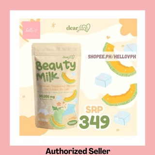 (On Hand) Dear Face Beauty Milk Melon Flavor Collagen drink 10 sachets per pack
