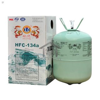 [wholesale]▣☼❇Iceloong Freon 134a (3.4kg)Refrigerant (R134a)