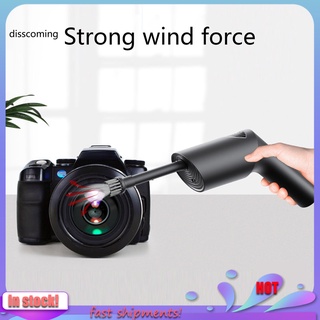 DIS_ Durable Air Blower Computer Keyboard Cordless Air Duster Long Battery Life for Home