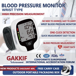 GAKKIF blood pressure monitors wrist blood pressure monitor bp apparatus ambulatory bp monitoring