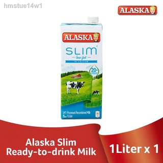 ¤✕Alaska Slim Low-Fat Ready-to-Drink Milk 1 Liter | Set of 3