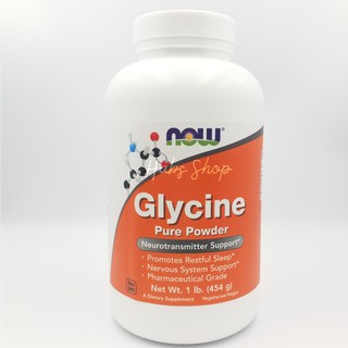 Now Foods, Glycine, Pure Powder, 1 lb (454 g)