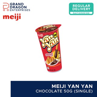 Meiji Yan Yan Chocolate 50g (Single)