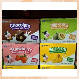 【Available】Yonsei flavored milk drink 6pcs x 190 ml