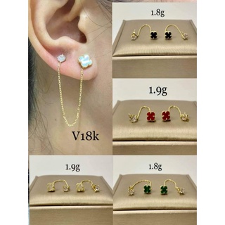 18K Saudi Gold Stud Dangling Earrings Pawnable