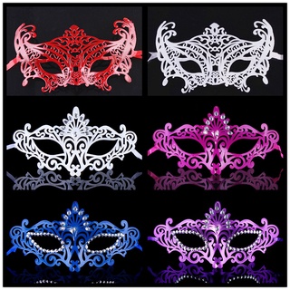 20g Prom Party Mask / Fashion Prom Performance Mask