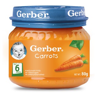 Gerber Baby Food Carrot Puree 80g