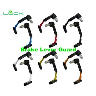 Luck⭐Motorcycle Universal Brake lever guard Stainless Steel