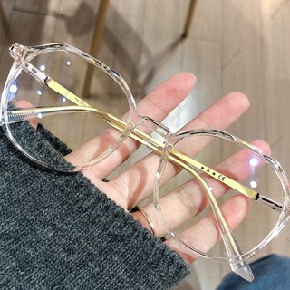 Anti Radiation/Blue Light Eyeglasses Replaceable lens Computer Glasses