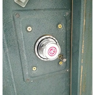 Luggage Locks Old-Fashioned Anti-Theft Door Lock Automatic Spring Lock Jiajia Stone Bull Cross Lock